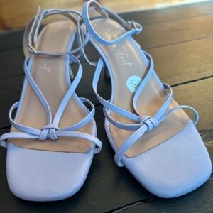 New Look Lavender Strappy Sandals
